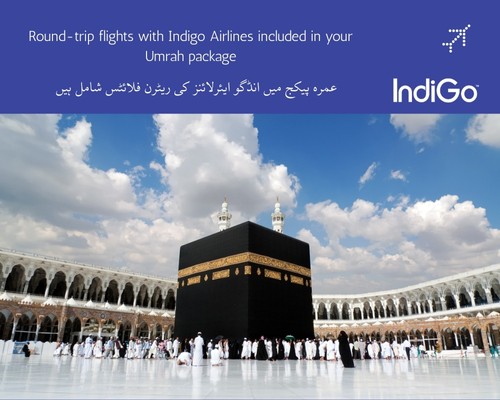 U-14 Premium Umrah Package