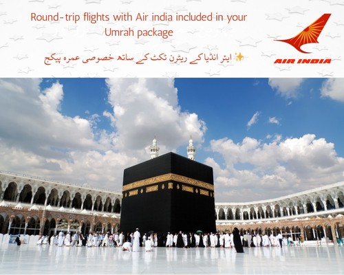 UM-16 Umrah Super Delux Package