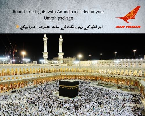 UM-21 Umrah Super Delux Package