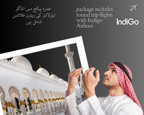 UM-23 Umrah Premium Package