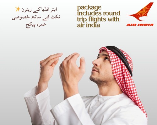 UM-11 Umrah Kifaatee Package