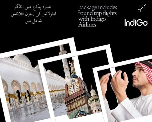 UM-25 Umrah Luxrious Package