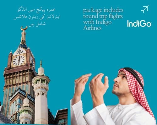 UM-24 Umrah Super Delux Package