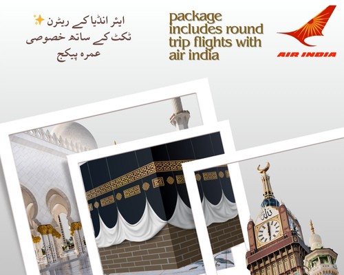 UM-33 Umrah Kifaatee Package