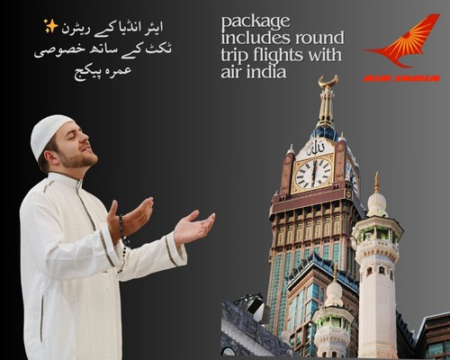 UM-34 Umrah Premium Package