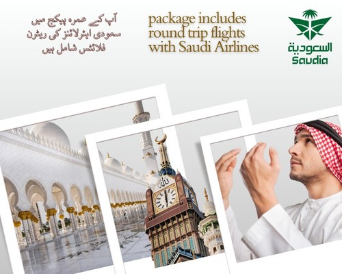 UM-40 Luxrious Package