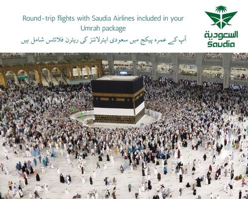 UM-38 Premium Package