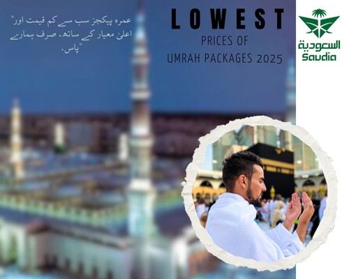 UM-60 Umrah Luxrious Package