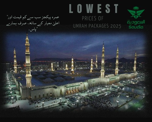 UM-46 Umrah Premium Package