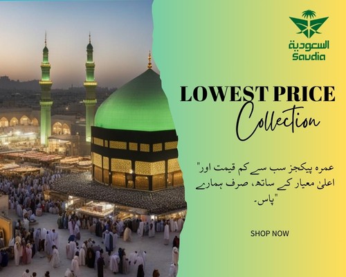 UM-52 Umrah Luxrious Package