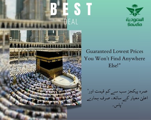 UM-53 Umrah Kifaatee Package