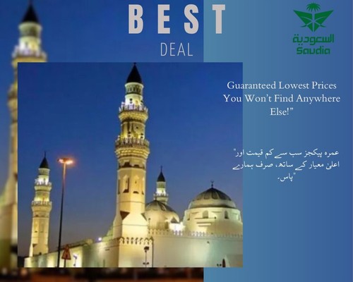 UM-55 Umrah super delux Package