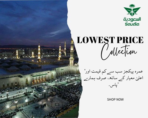 UM-45 Umrah Kifaatee Package