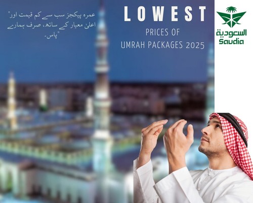 UM-56 Umrah Luxrious Package