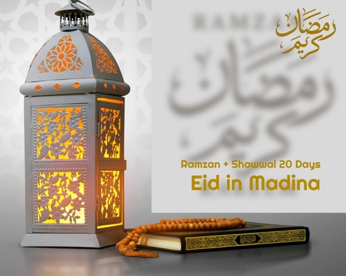 UM-92 Ramzan Luxurious Package